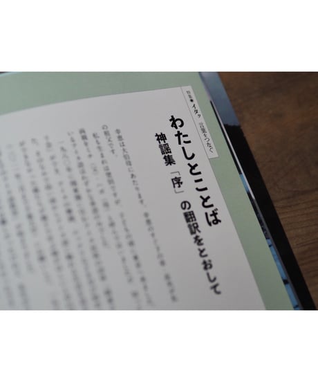 「K」1号
