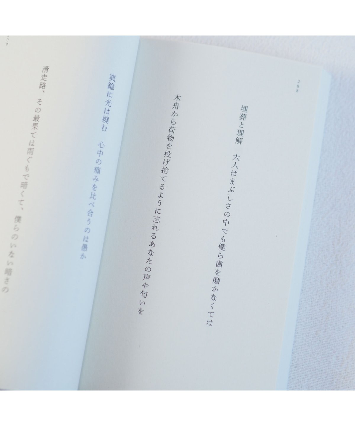 【中古】 蝉時雨 句集/谺発行所/吉田善一 中古】 蝉時雨 句集/谺発行所/吉田善一