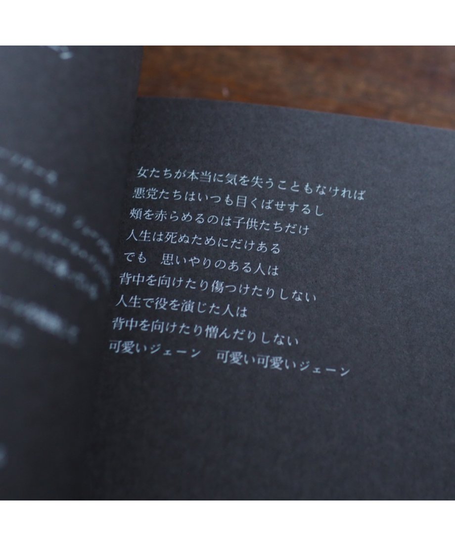 684d6ec6496f485358a8961d