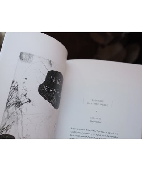 Dear, THUMB BOOK PRESS | タダジュン