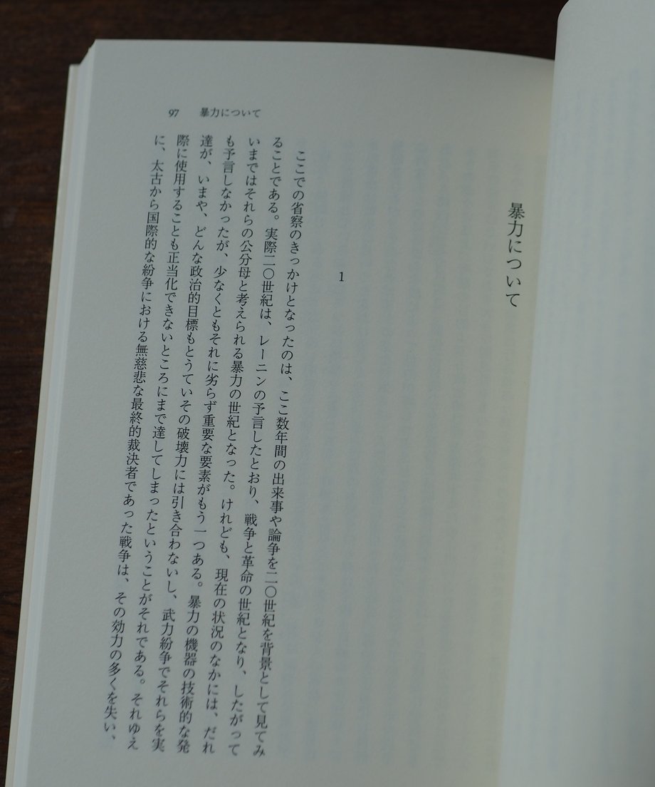 655d7b904c27e808d84743bd