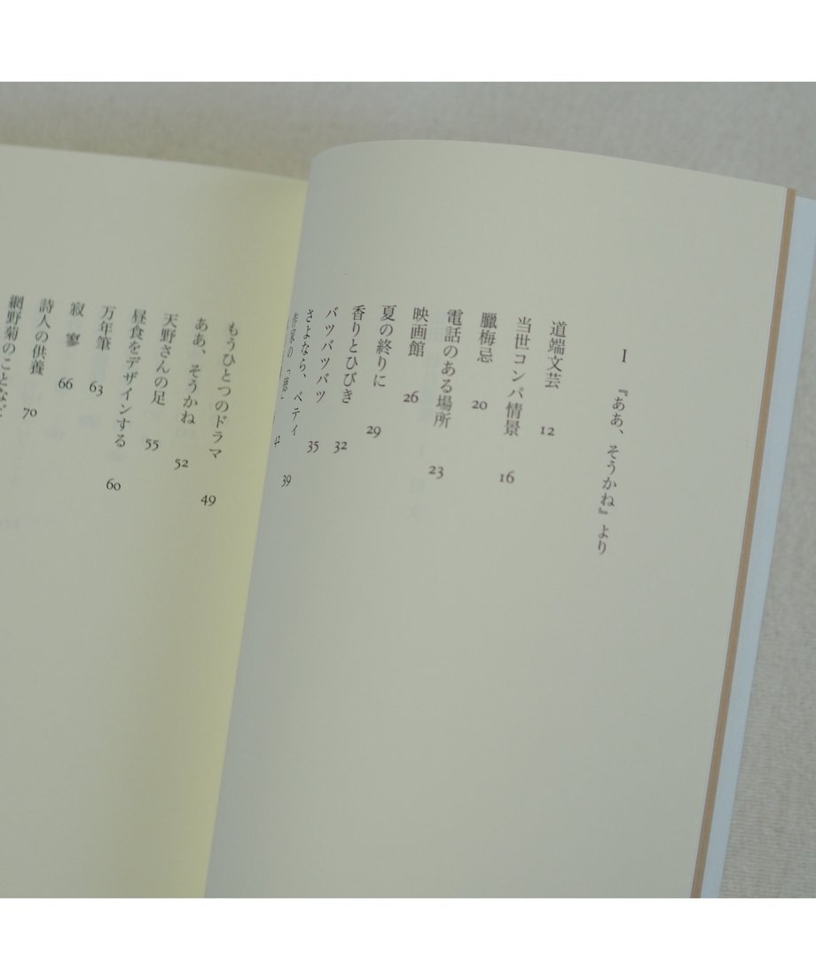63fc658a34e0171015dfc805