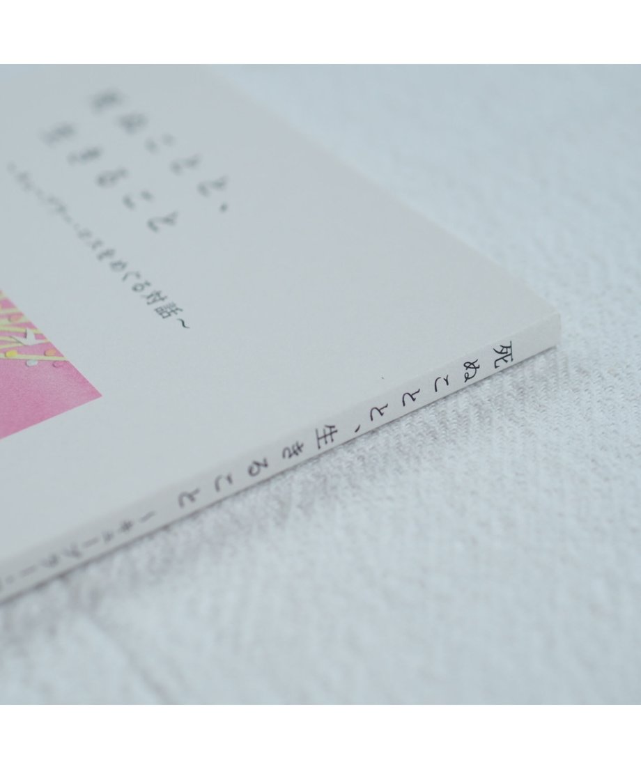 645701db39cb4e0031a4881f