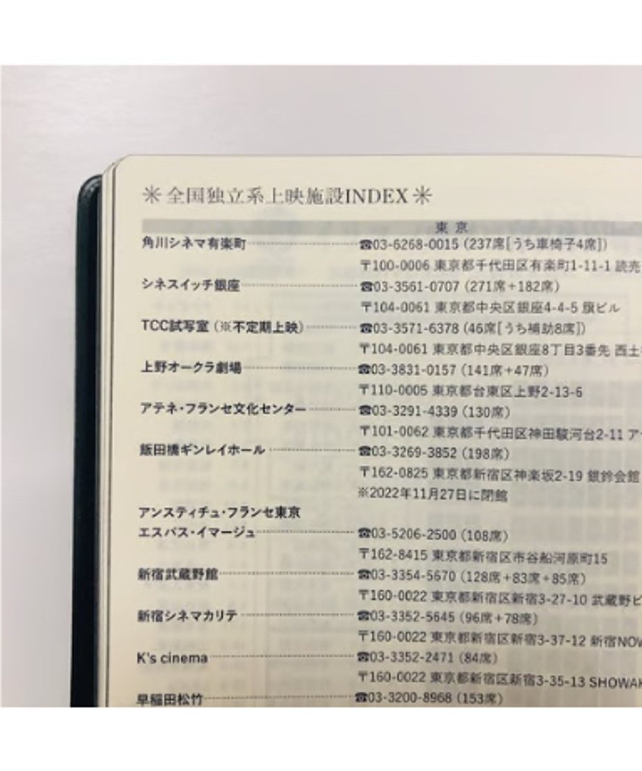 68f09013a07891ac6d2679d2