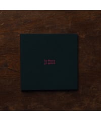 【CD】To Move｜To Move