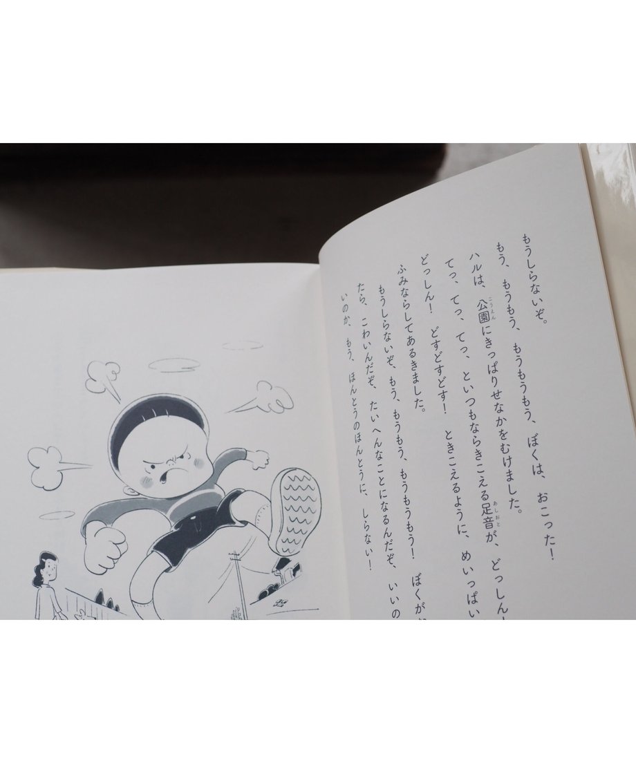 61458288edf49f307e05050b