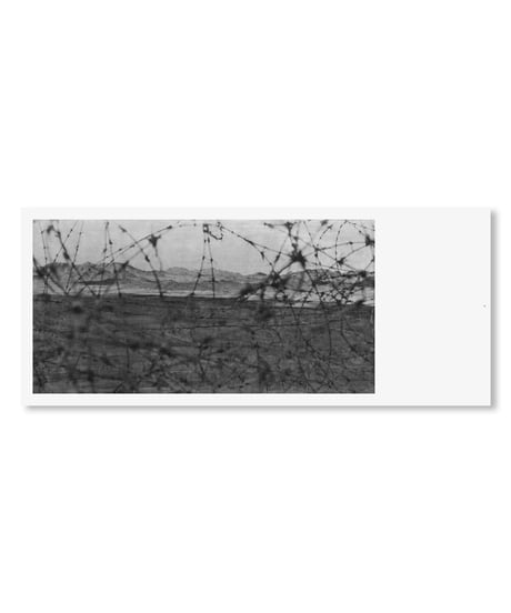 UNNAMED ROAD｜Jungjin Lee