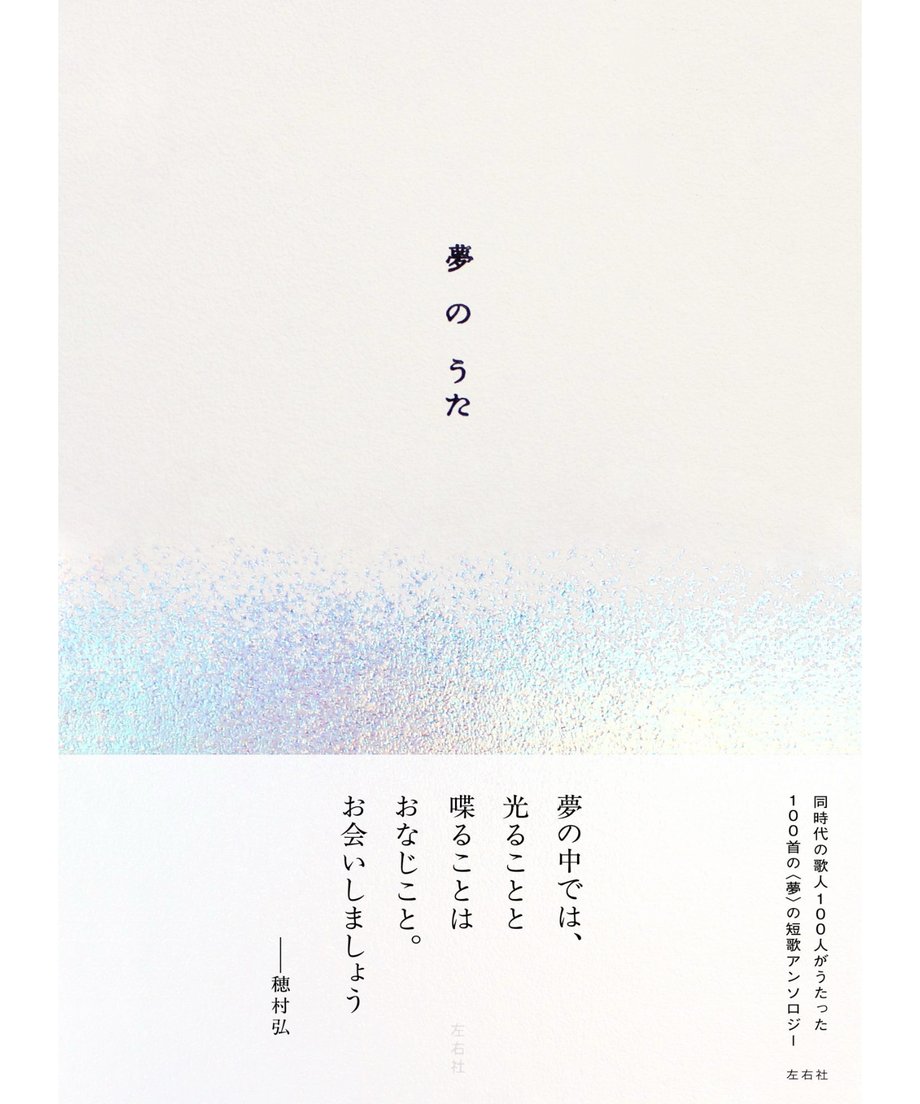 694233d0953729391d368ccd
