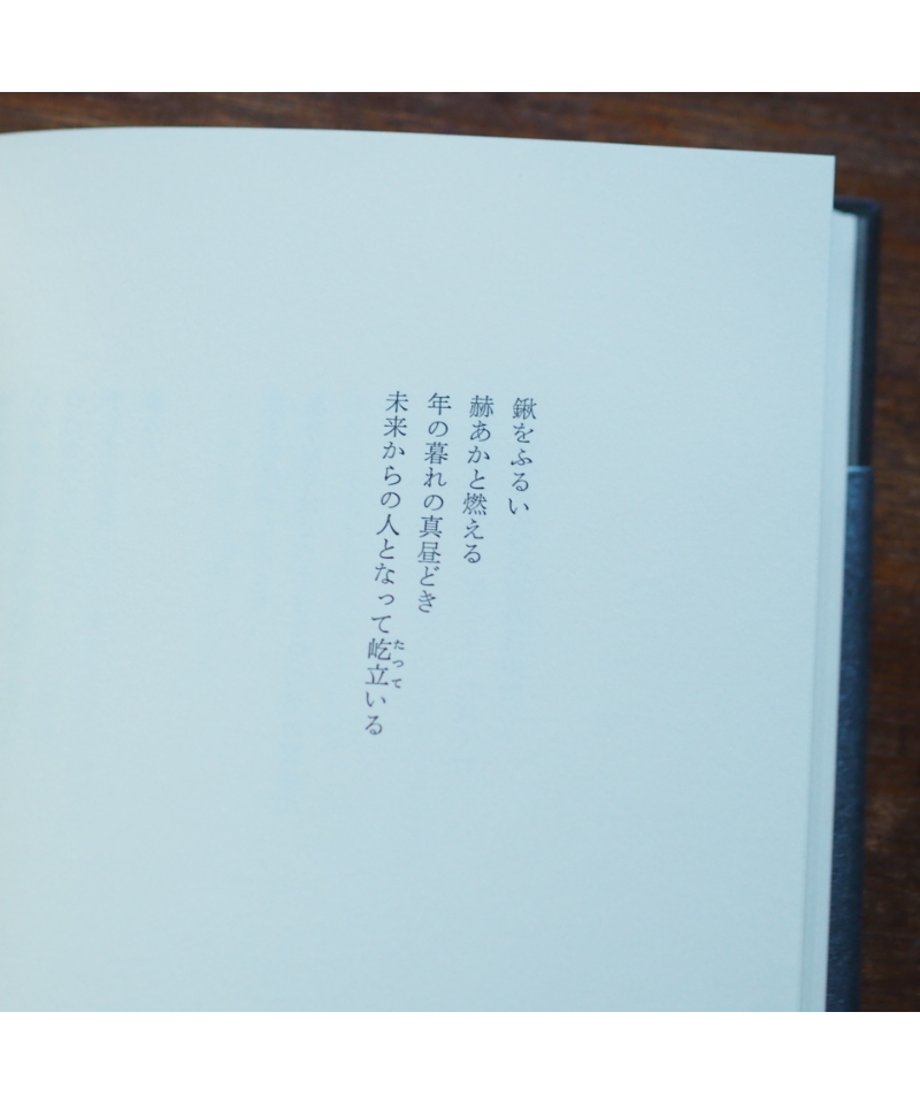 687c5f6fd49326c913bf5e05