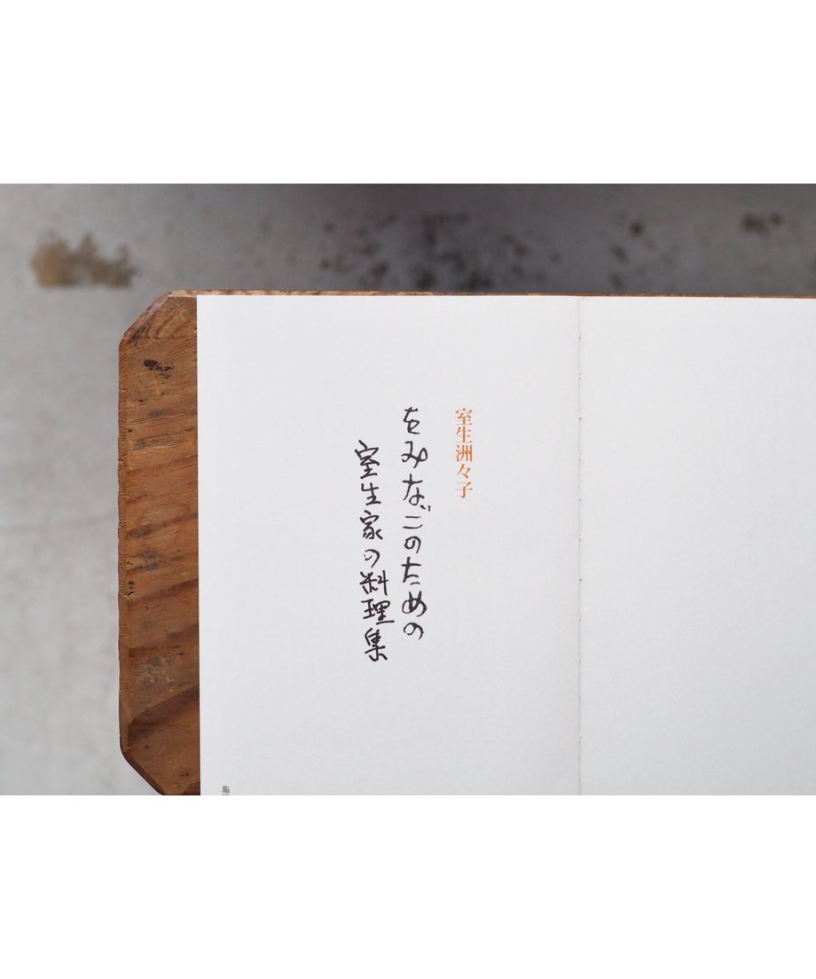 606aab11a87fc54c1392c49b