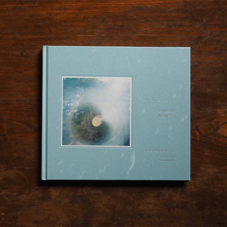 「りんこ日記 2」（サイン本)、「花火」 川内倫子写真集　２冊セット 花火（Seventh Printing） - 川内 倫子 / Rinko Kawauchi