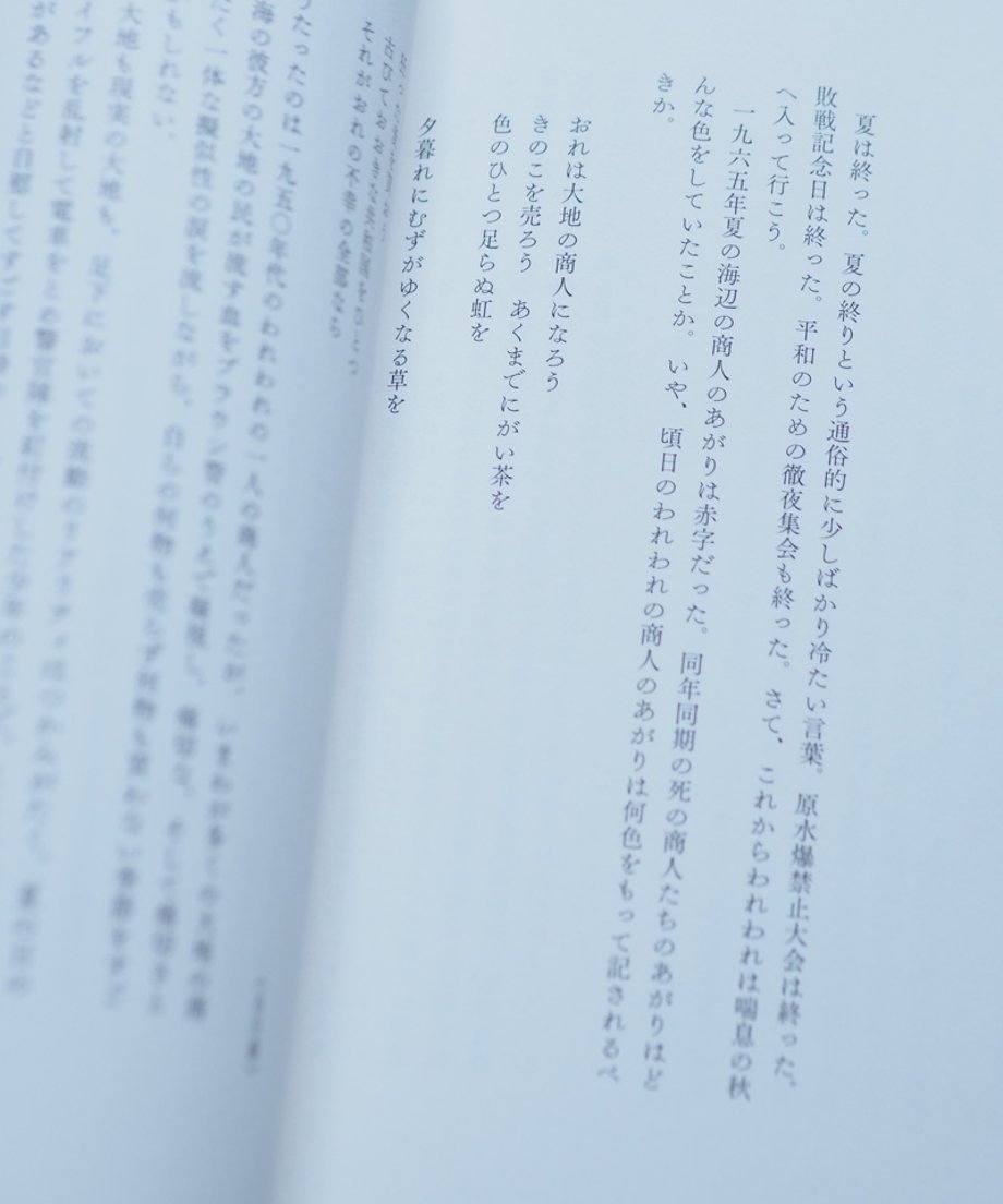 672e279c712e6e07bcede814
