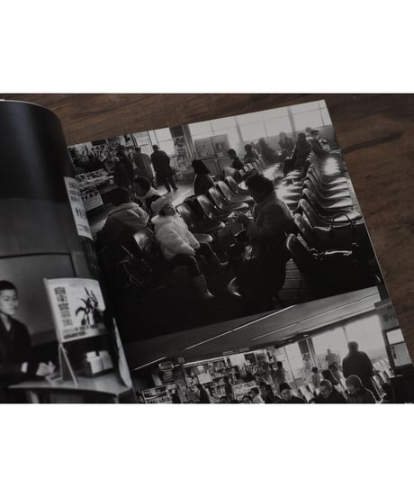 青函連絡船の人びと / 本橋 成一・写真/佐藤 滋・文
