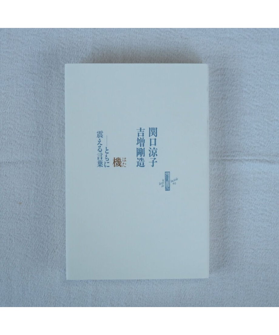 648e80fc65f665002fc7ddf9