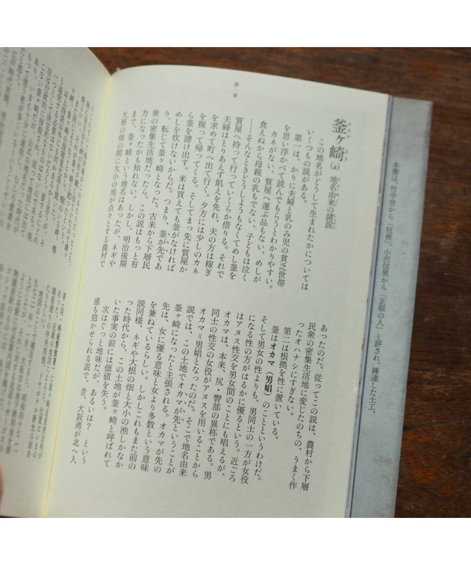 68a2b05727d5b23ad2e13728