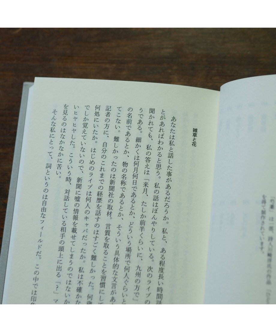 6517a439fe9350036901d77d