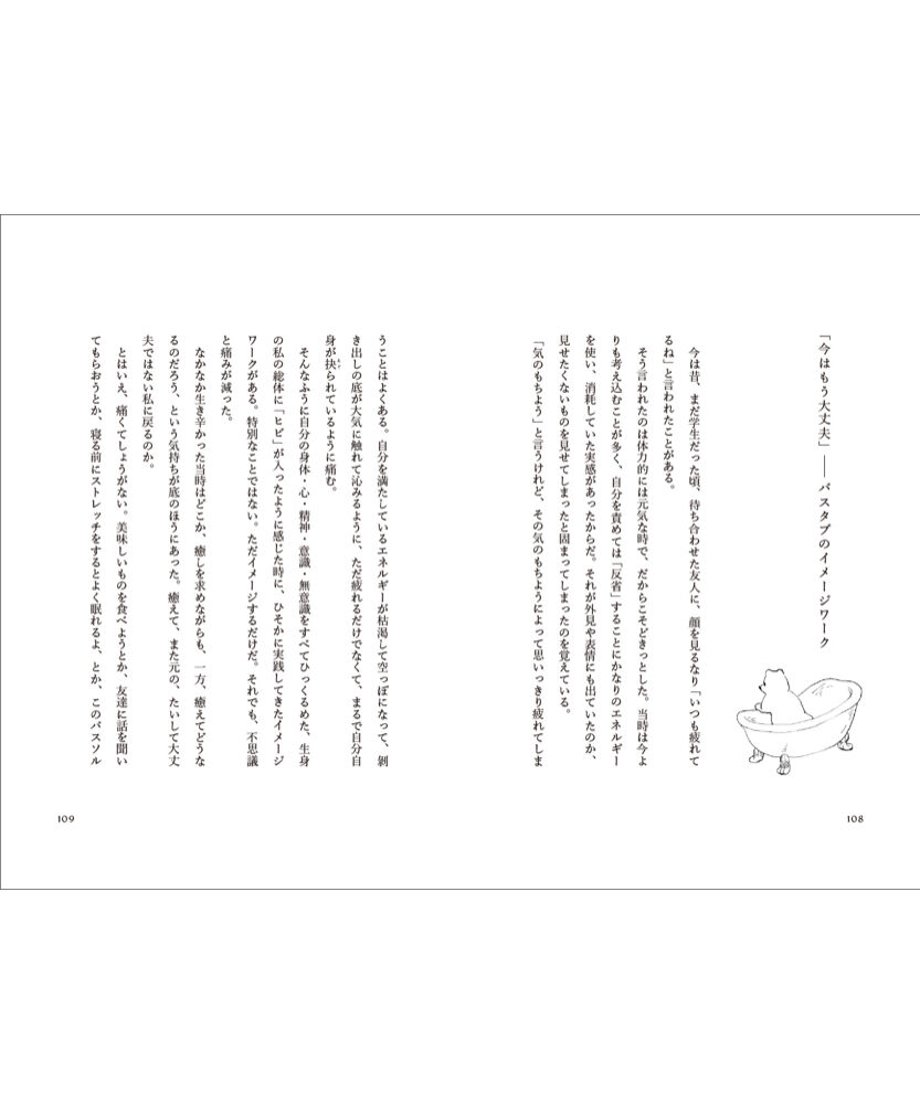 6214a3121dca321c2dd4dd28