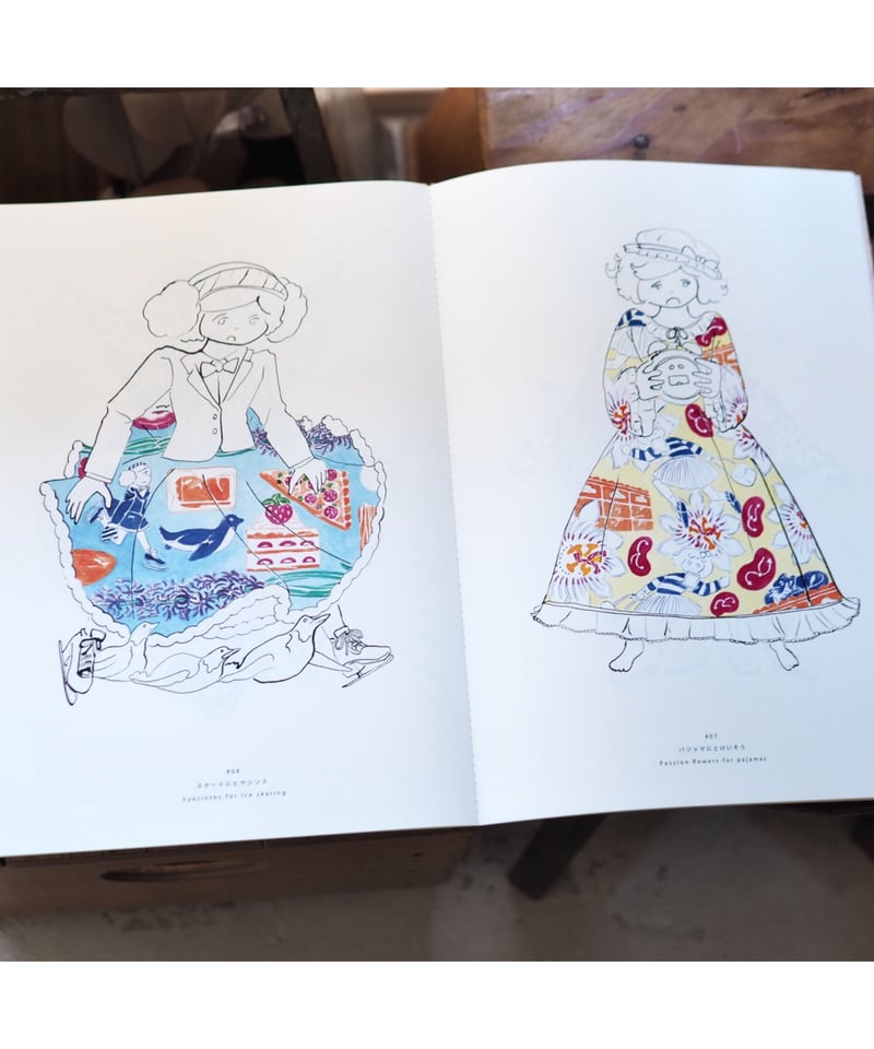 イラスト入りサイン本 会社と私生活―オンとオフ―2 Amazon.co.jp: イラスト入りサイン本 会社と私生活―オンとオフ―2 Amazon.co.jp: