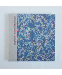 山元彩香We are made of Grass, Soil and Trees We are Made of Grass, Soil, and Trees | 山元彩香【サイ