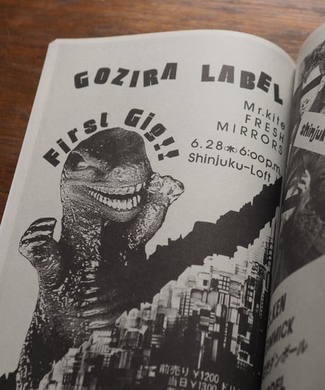 “CHIRASHI” – Tokyo Punk & New Wave ’78-80s