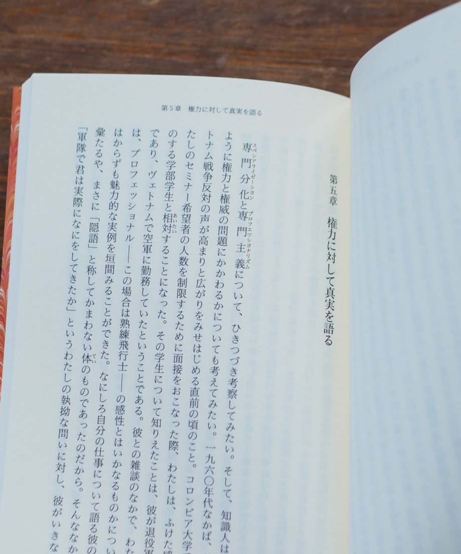 65eef290e5f04102f70b6d52