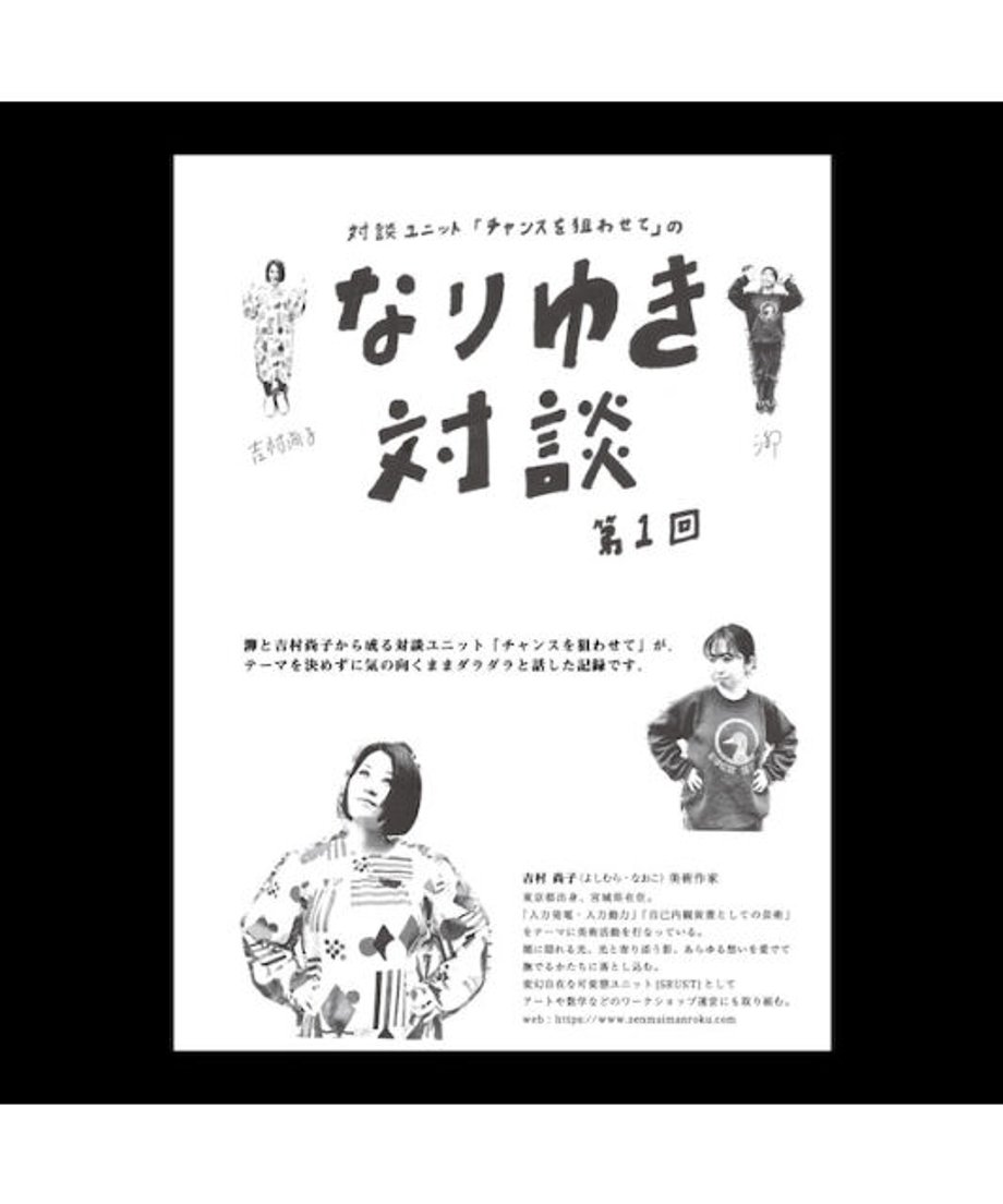 63f44752d77a6f67e25a58da