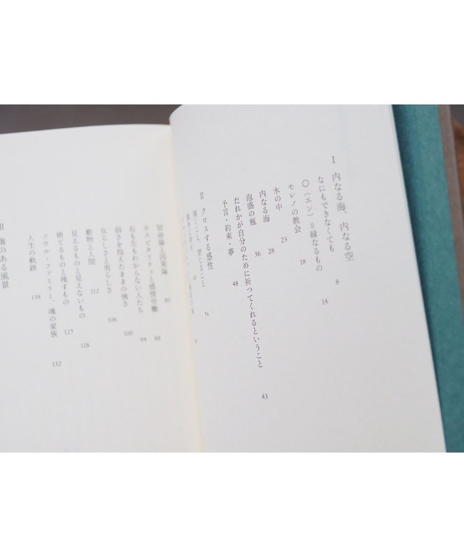 61e10bda1dca3259a010f8af