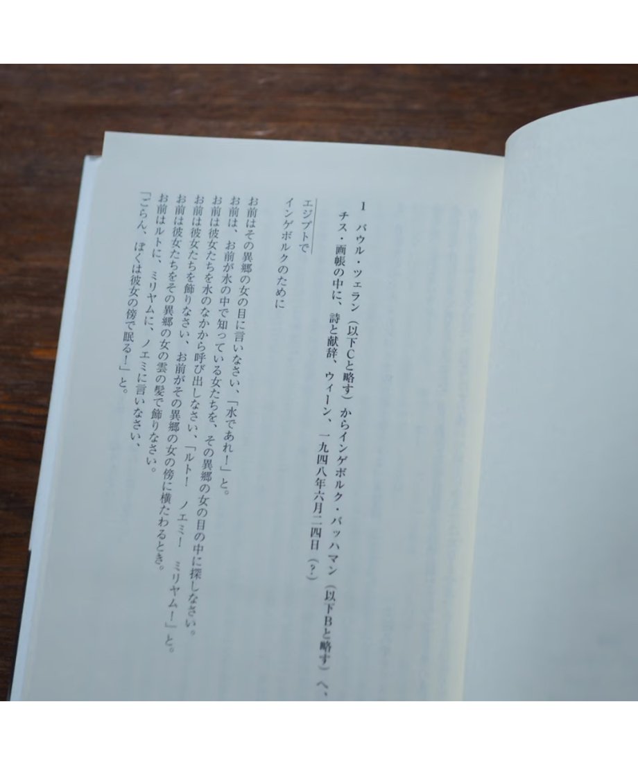 65fa735e2987f61d2a2de19d