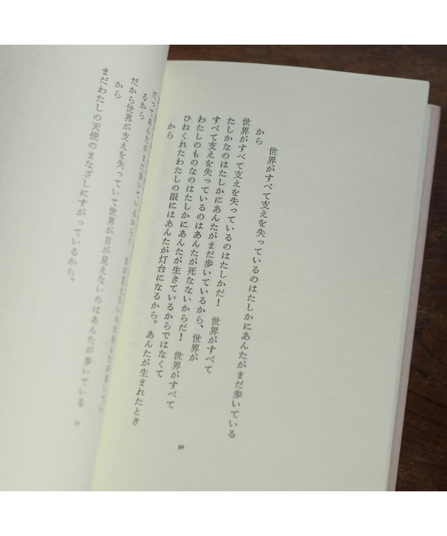66e68d85a6782d03dd380e00