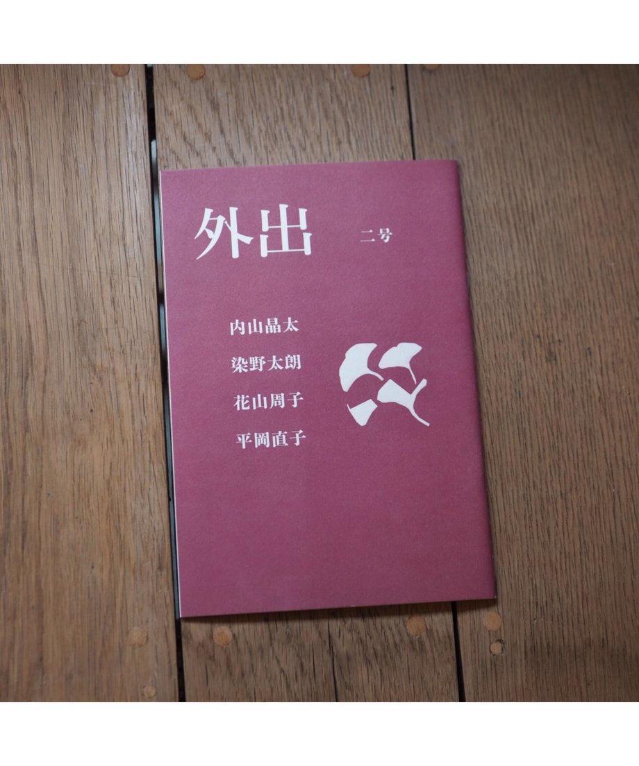 623fbf4e2b2d3d4918cd3a94