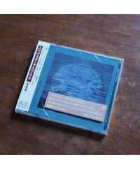 【CD】Sea｜SLAWEK JASKULKE（スワヴェク・ヤスクウケ）