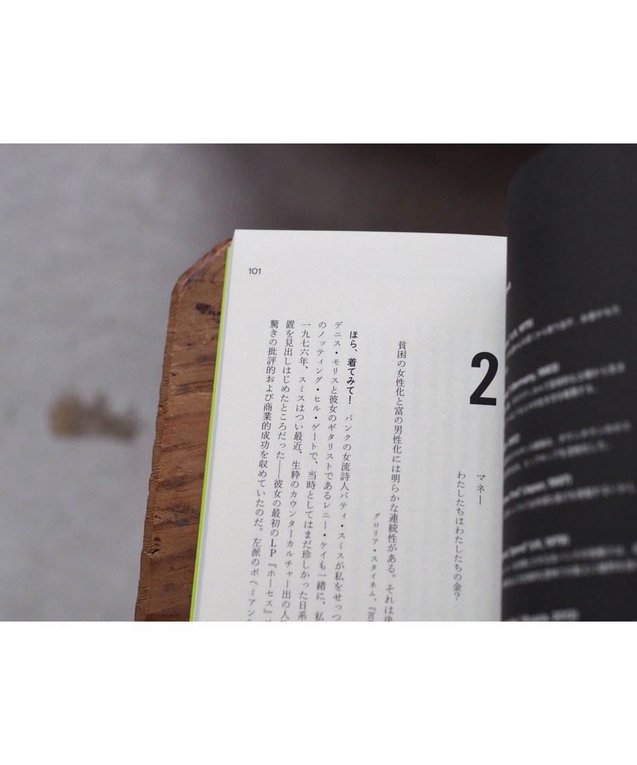 61c65d22ecd05734a9d61b87