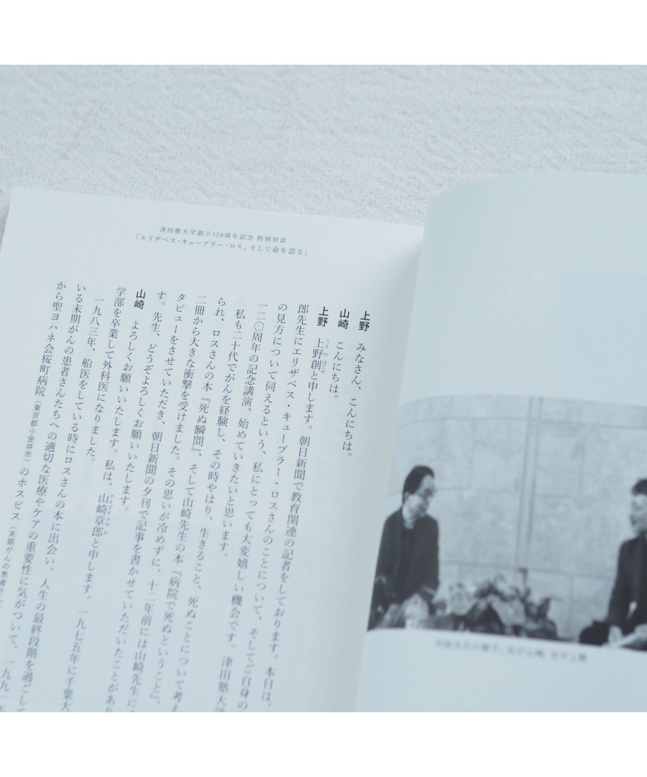 645701db39cb4e0031a4881f