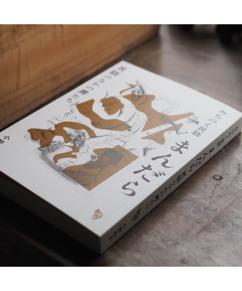 69881c9f820089d86cdadc14