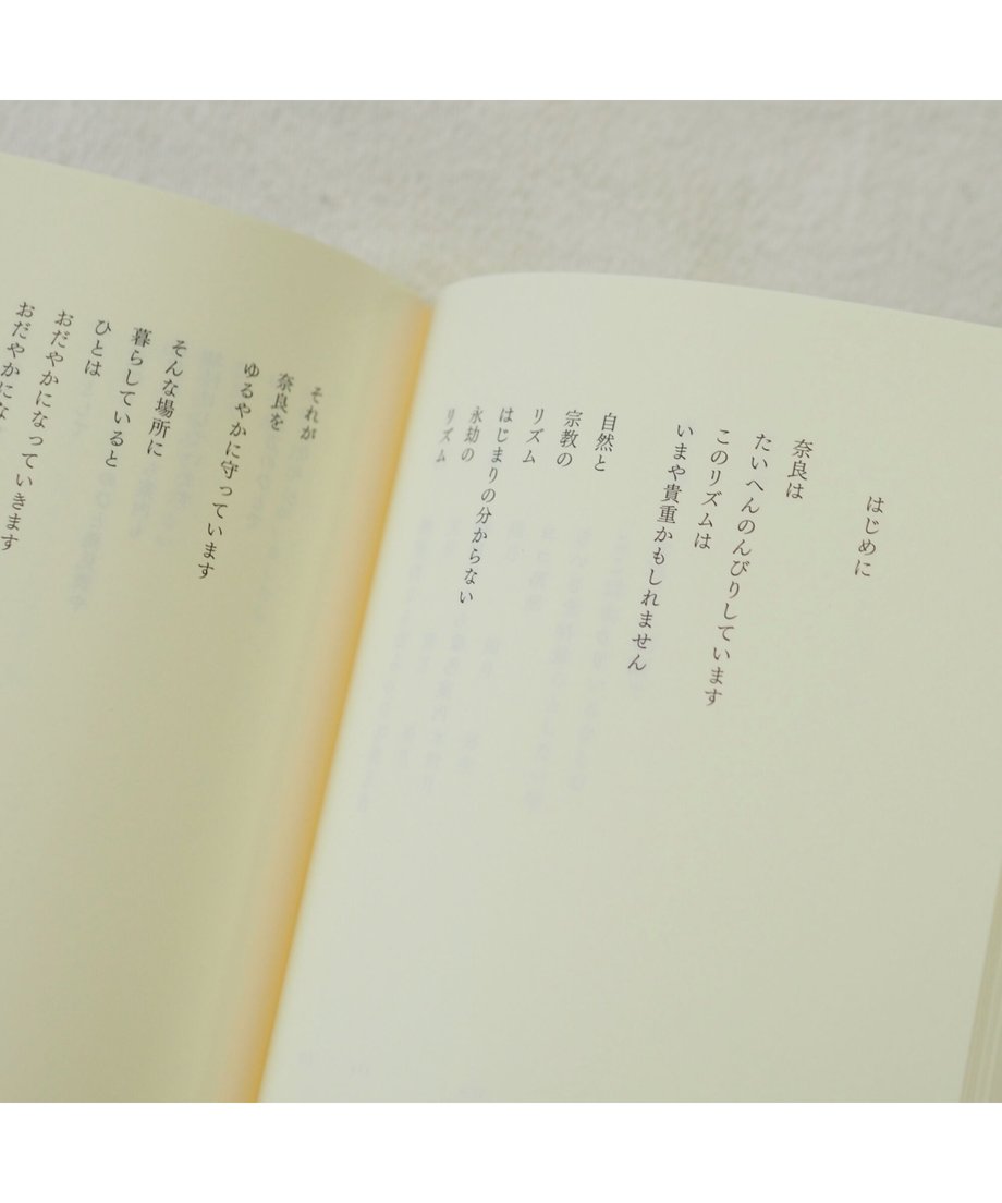 62b016d348992157ad7ce731