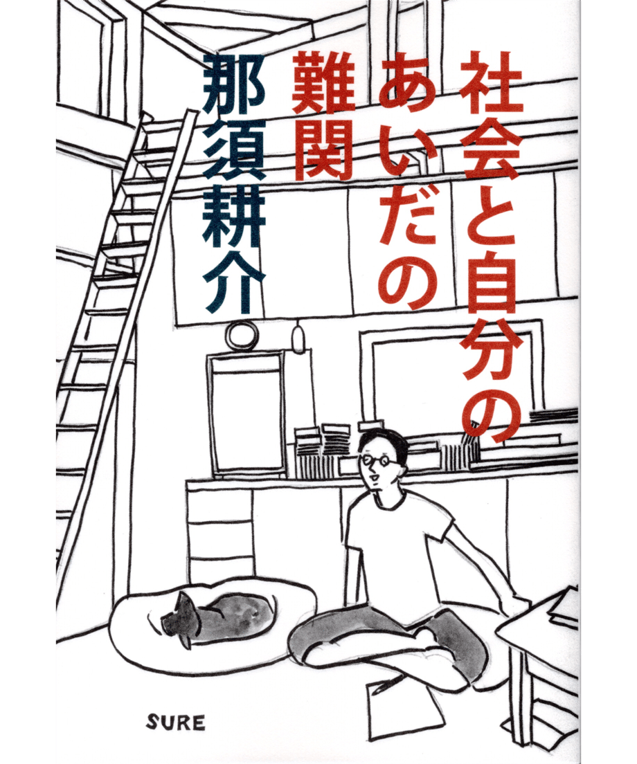 64180d3d45c8a9002c7a8806