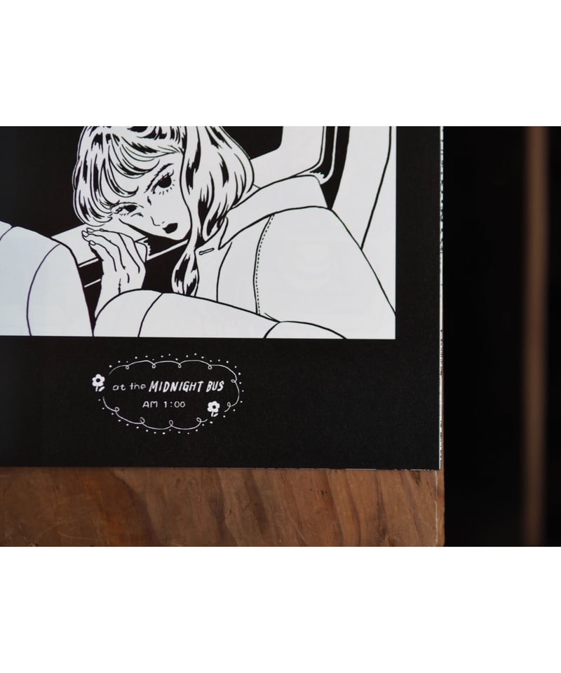 MAGIC GONE | 須藤はる奈 | button