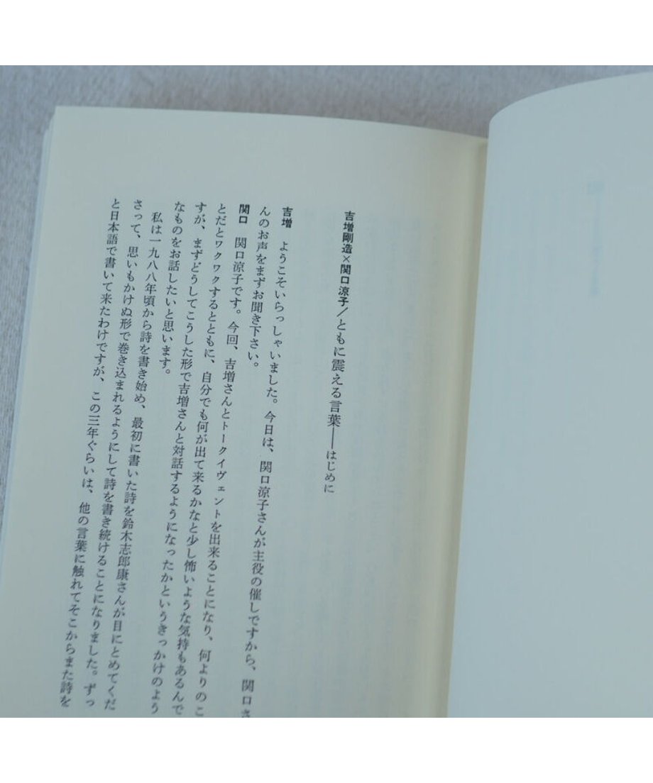 648e80fc65f665002fc7ddf9