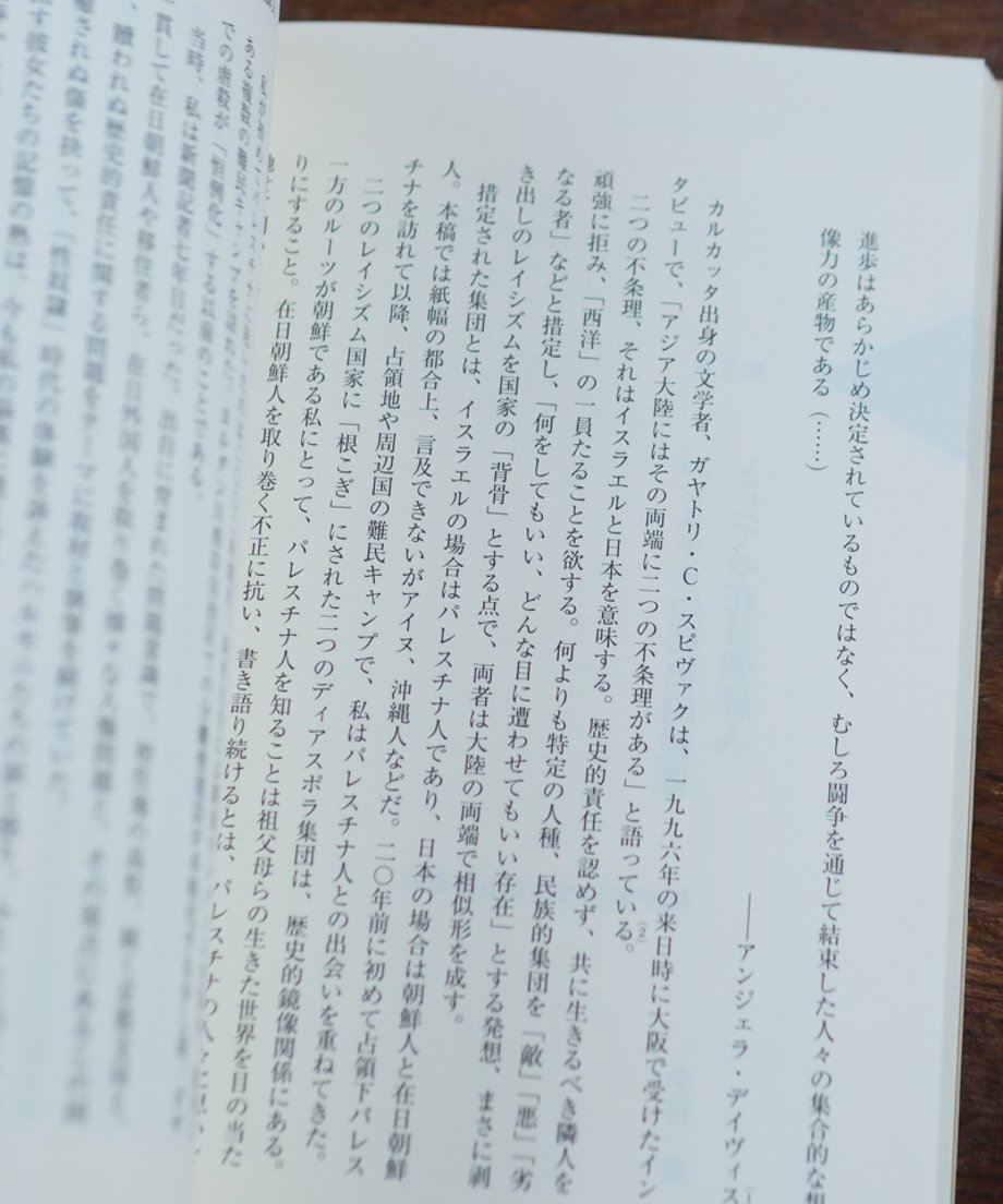 65fa7794b9d16e421df47526