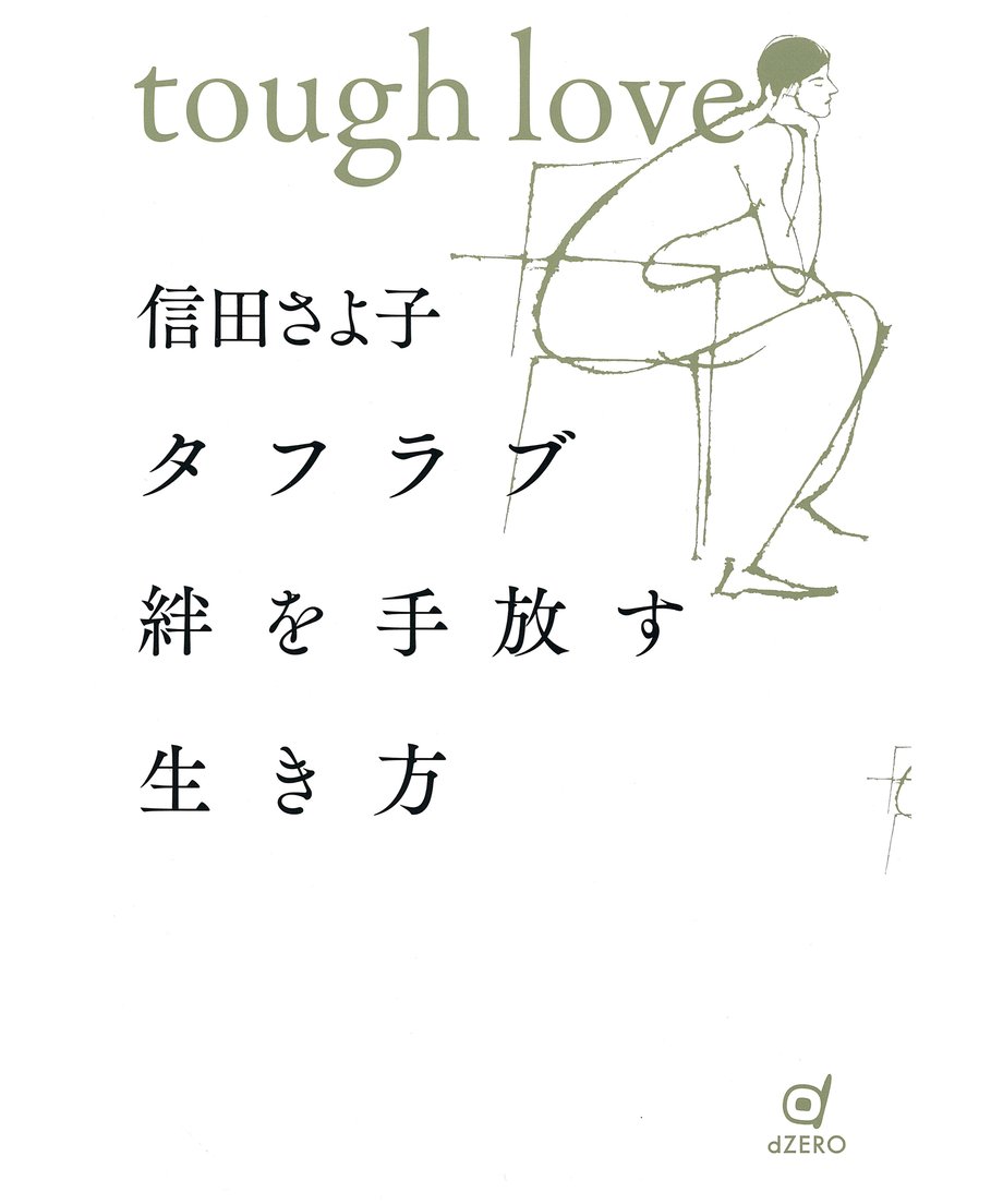 63677d3e4aed1919b2e4f57f