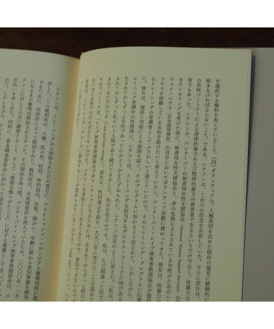 656ca7605b84b40032eb8049