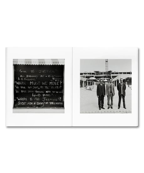 FRAGMENTS OF FIETAS｜David Goldblatt