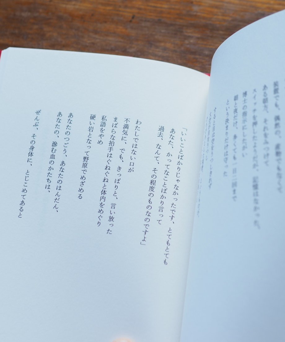 657e8a4b07ebb523ff330bb3