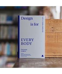 パゾリーニ詩集 増補新版｜ピエル・パオロ・パゾリーニ 四方田犬彦/訳