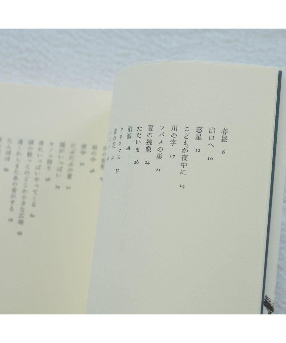 64ac1eecab0a1200312bc0c1