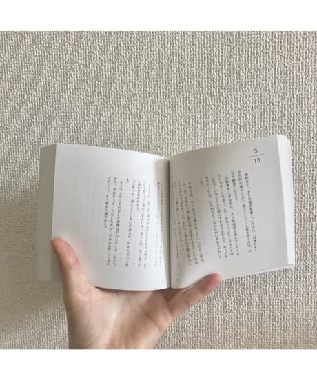 温水日和 2021-22｜つちやりさ(つちや温水プール)