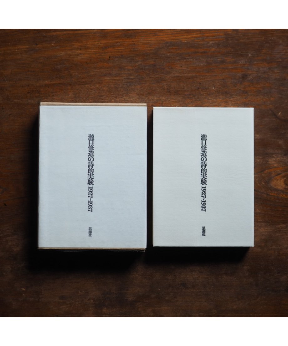 679c150799fec221d24cb291