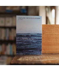 【サイン本】seeing itself 新しい写真のために for new photography｜ホンマタカシ
