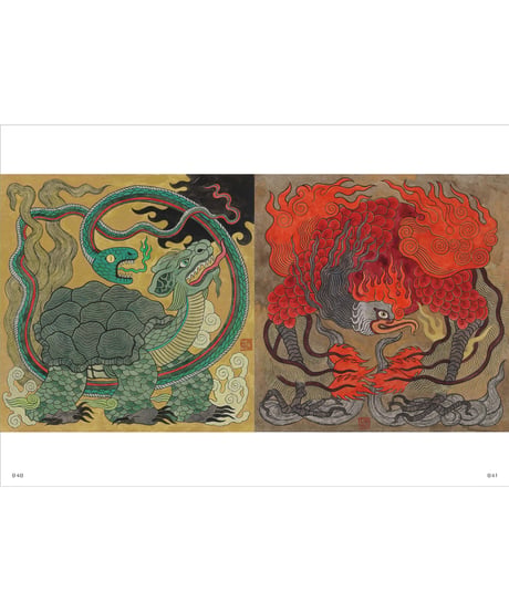 石黒亜矢子 作品集其の弐