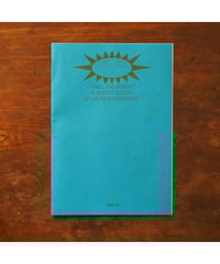 アート・オン・マイ・マインド アフリカ系アメリカ人芸術